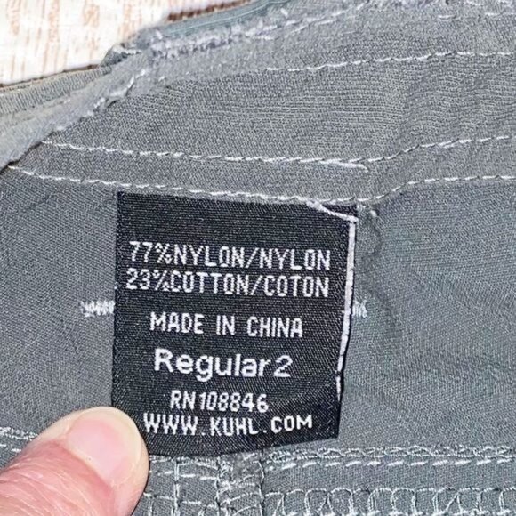 Kuhl Convertable Hiking Pants Size 2 - Picture 3 of 12